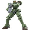 HGAC - Gunpla Evolution Project - New Mobile War Gundam