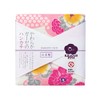 Nichisen Shoko JS4111 Handkerchief, Japanese Style, Kimono Style, Hanaka, Made