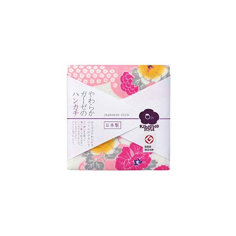 Nichisen Shoko JS4111 Handkerchief, Japanese Style, Kimono Style, Hanaka, Made