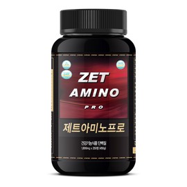 Zetrition Jet Amino Pro 1800mg 250 tablets protein essential amino acid pill form tablet / 제트리션 제트아미노프로 1800mg 250정 프로틴 필수아미노산 알약 형태 타블렛