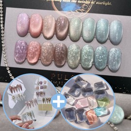 First Street Pulse Gel Pendant 8 Piece Set Magnetic Gel / 퍼스트스트릿 펄스젤 팬던트 8종 세트 자석젤