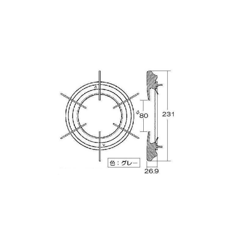 Rinnai Dokoku Large 010-295-000-010-295-000 Value Left and Right Replacement Set
