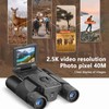 Digital Camera Binoculars 2.0 Inch LCD 8X Digital Zoom Video