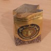 Saudi Coffee with Cardamom, 200g (7.7 oz)