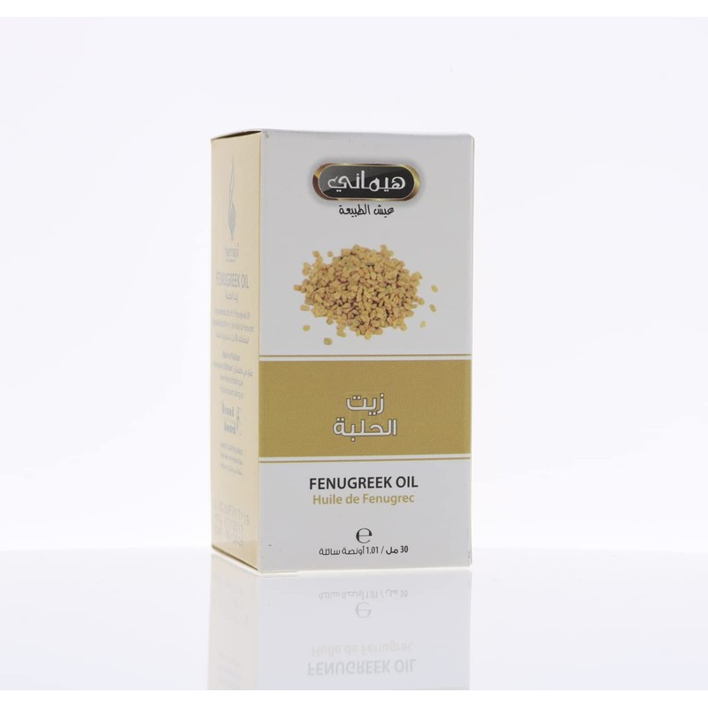 Hemani Fenugreek Oil 30ml - 100% Pure & Natural Fenugreek