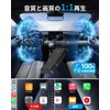 CHOVE 2024 Model CarPlay Wireless Adapter, Small, Lightweight, Wireless, Compatible