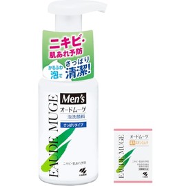 【公式】メンズオードムーゲ泡洗顔料さっぱり150mL くり返すニキビ・肌あれ予防を考えたオードムーゲシリーズ 保湿成分配合 化粧品 薬用スキンミルクサンプル付き 小林製薬