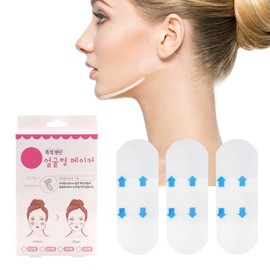 40 Pcs Face Lift Tape, Face Lift Tape Invisible, Elasticity Tighten Lift Patches, Face Tape Lift,Anti Wrinkle Tape,V Line Shape Face Sticker for Concealing Wrinkles Double Chin Sagging Tightening Skin