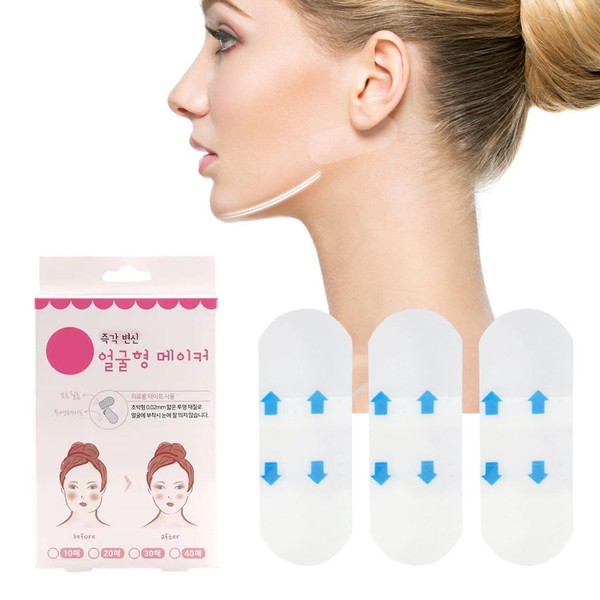 40 Pcs Face Lift Tape, Face Lift Tape Invisible, Elasticity