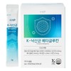 Vitamin House K-Butyric Acid Beta Glucan 2 Boxes 1 /