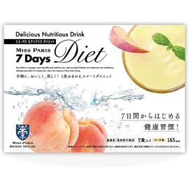 7 Days Diet 7 Packs 7 Days Diet (Peach Flavor)