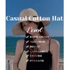 Karsaer G0077 Women's UV Protection, Spring and Summer, Bowknot Hat,