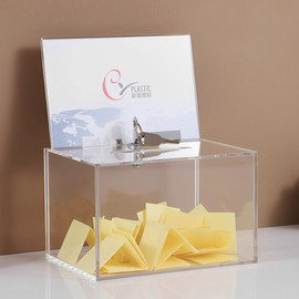 MZSX Acrylic Donation Box, 16 x 11.5 x 10 cm, Clear Plastic Suggestion Box with Lock, Comment Box for Voting, Charity, Suggestion Collection, Large Comment Collection