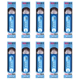 Pentel ZL31-WK Correction Fluid, Cutting-Edge (Extra Fine), 10 Pieces