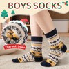 Comfoex Kids Wool Socks Warm Thick Thermal Cozy Soft Crew