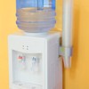 Gadpiparty Water Cooler Water Dispenser Smart Seat Water Guard Assembly