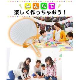 Plain White Fan, Regular Size (5 Pieces)