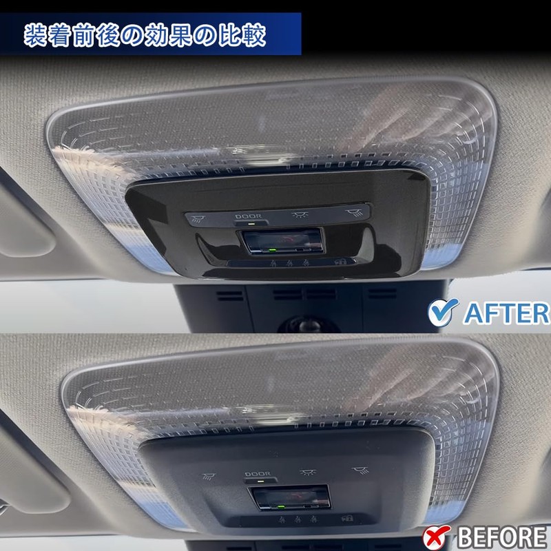 【GIKAKU】5th Generation Prius 60 Series Accessory ZVW60 ZVW65 MXWH60 MXWH65