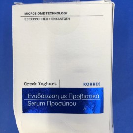 Korres Greek Yoghurt Probiotic Skin-Supplemen