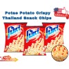 POTAE 3 PACK - POTAE POTATO CRISPY ORIGINAL FLAVORED THAILAND
