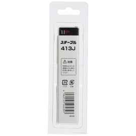 SP J Ray 413J Staple 0.2 inch (4 mm)