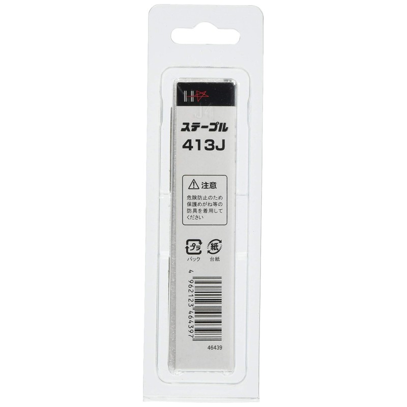 SP J Ray 413J Staple 0.2 inch (4 mm)