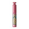 Majolica Majolica Long Long Long EX (Floating) Mascara 20, Champagne