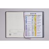 Takahashi No. 931 Notebook, Begins in April 2025, B5, Weekly