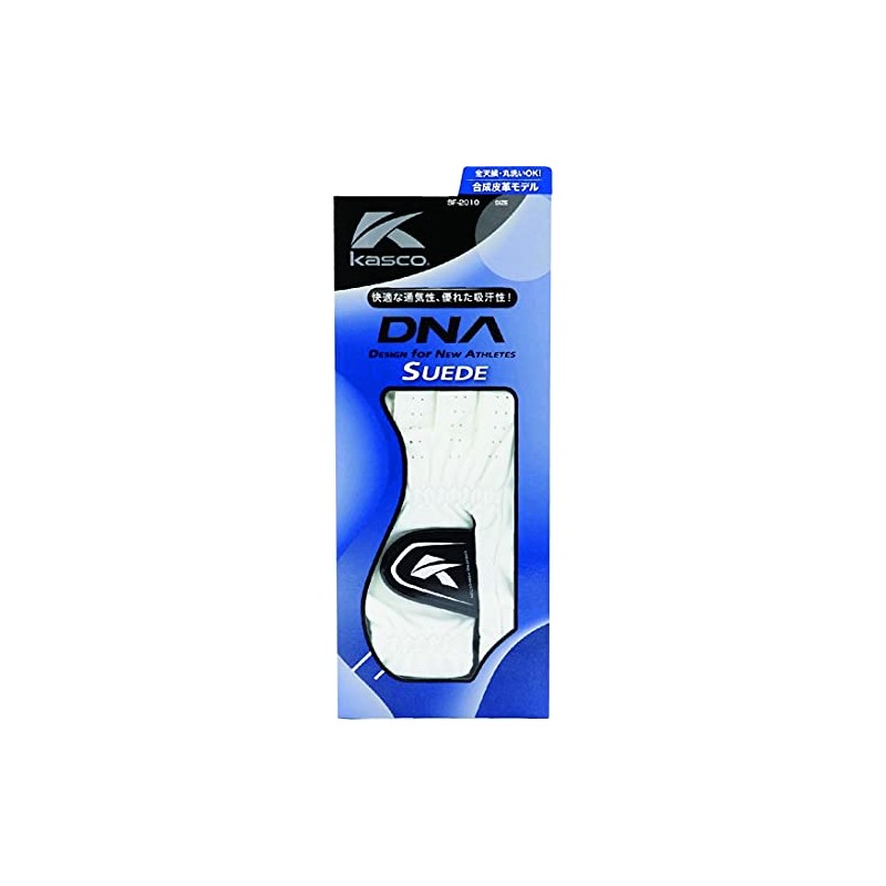 Casco DNA SUEDE SF-2010R Golf Gloves, Synthetic Leather, Right Handed