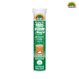 (Sunlife) Multivitamin + Mineral Orange Flavor (4400mg x 20 tablets) / (썬라이프) 멀티비타민+미네랄 오렌지맛 (4400mg x 20정)