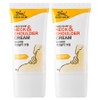 Tiger Balm Neck and Shoulder Cream, 50g, 2 pieces / 타이거밤 넥앤숄더 크림, 50g, 2개