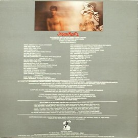 JASUN MARTZ - The Pillory, Vinyl LP, 1981. NEO-61853