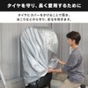 CV-450R Tire Rack Cover for Light Trucks, Light Commercial Vehicles,