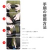 Shoulder Strap Adjustable Length with Shoulder Pad for Carrying, Convenient