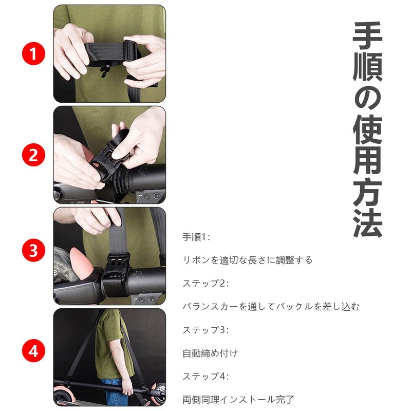 Shoulder Strap Adjustable Length with Shoulder Pad for Carrying, Convenient