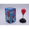 BS Button BS Swearing Punch Ball, Stress Release for Table
