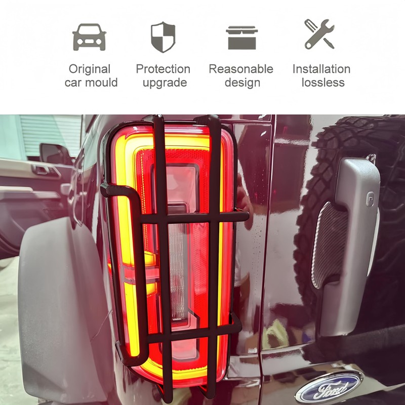 POETRYXIAO Tail Light Cover Guard for 2021-2023 Ford Bronco(Not Fits