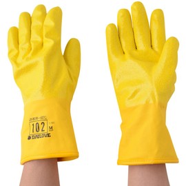 Diamond Rubber DAILOVE Thermal Gloves Dirobe 102 (M) D102-M Thermal Gloves, Yellow