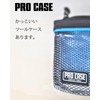 ONEFLAT TOOLS Set of 3 Tools Pro Case Organize Tools