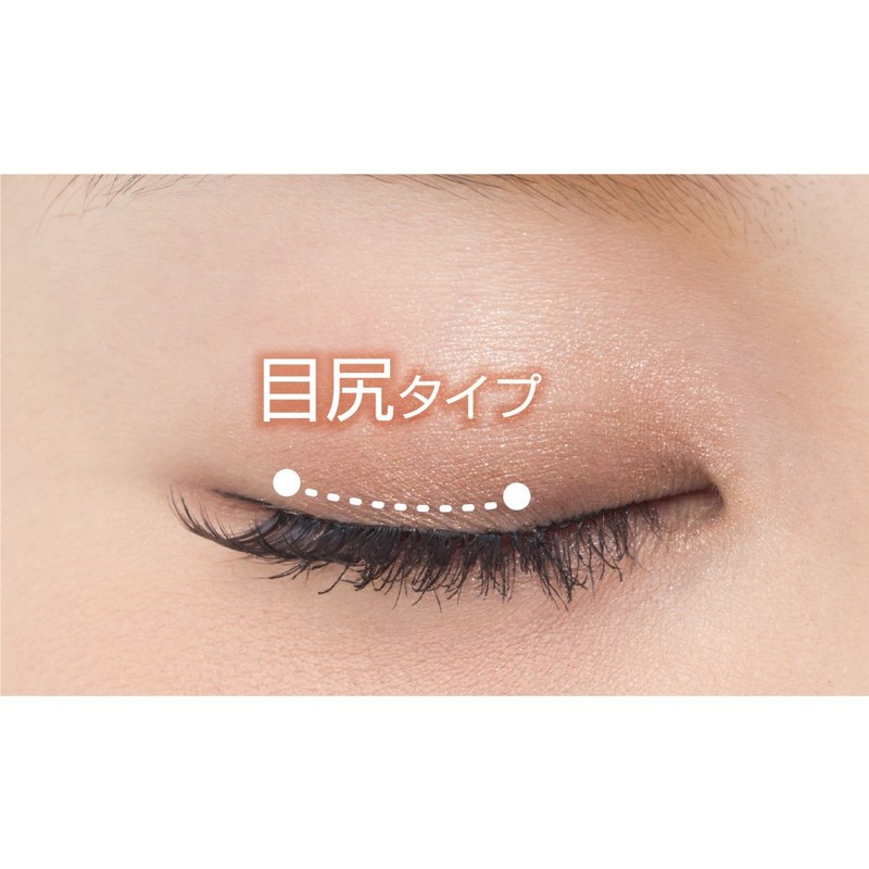 D. U. P Eyelash si-kurettoea- 931 Cute Eyes 2 Pairs