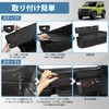 Auto Spec Jimny Jimny Sierra JB64W JB74W Dedicated Storage Box,