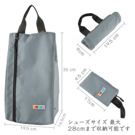 SHIO MOKU Shoe Case, Shoe Bag, Club Activities, Shoe Holder, Ultra Lightweight, Shoe Bag, Gymnasium Shoe Bag, Shoe Bag, For Travel, Business Trips, Sports, Outdoor Activities, gray