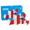 Moyu Meilong 2x2 3x3 4x4 5x5 6x6 7x7 Educational Cube