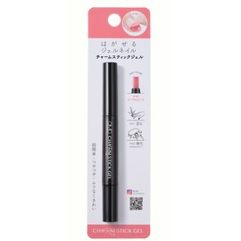 Removable Gel Nail OMD Charm Stick Gel, Approx. 0.1 oz (2.5 g), #40, Coral Pink