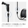 Takagi PH03012GY005ES Hose Extension Hose, 16.4 ft (5 m), Inner