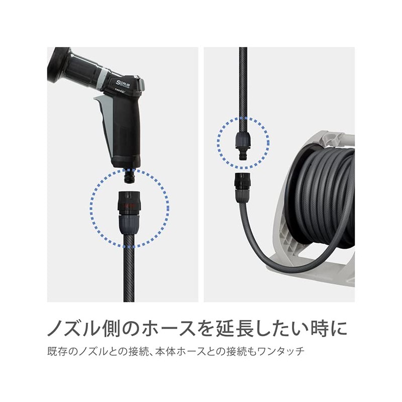 Takagi PH03012GY005ES Hose Extension Hose, 16.4 ft (5 m), Inner