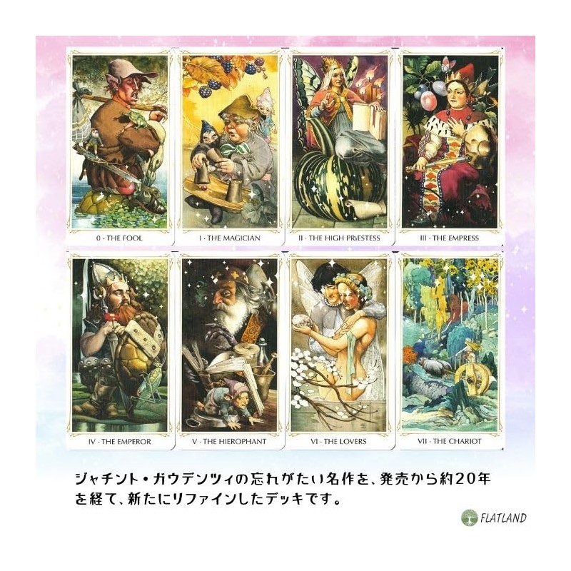 Tarot of Fairy Folk Tarot of the Fairy Folk (Includes
