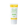1 x Professional Professional Hand Cream 60g Natural Yuzu Scent