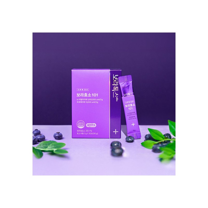 Boratox Bora Enzyme 1.01 Million Dual High-Acid Natural Fermented Enzymes