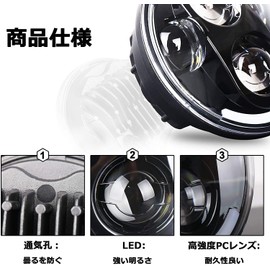 ha-re-dabiddosonburakku W is High Low Beam and Dyna, Wide Glide o-tobaiheddoranpu For Headlight Kit Eyes Were Delicately